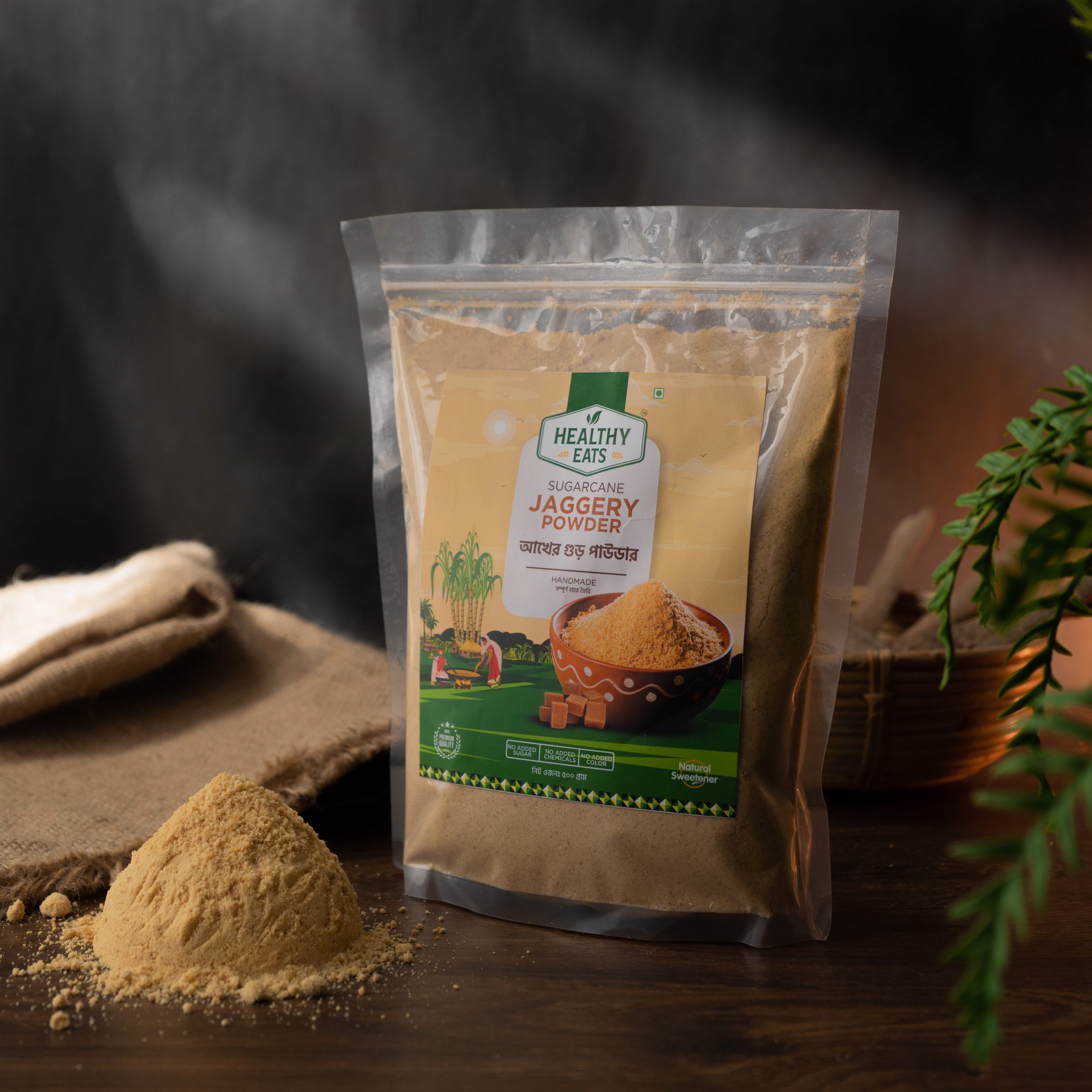 jaggery-powder-DSC00800-scaled-1-1 Sugarcane Jaggery Powder – আখের গুড় পাউডার - Image 1